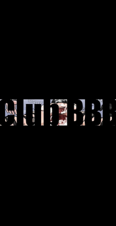 Club BBB — Part 1