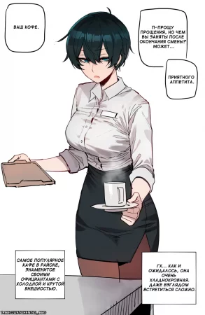 06/2022 reward