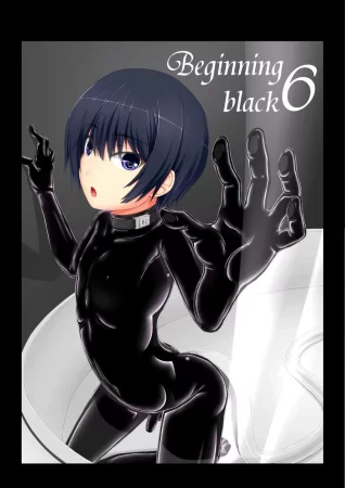 Beginning Black - глава 6