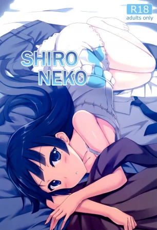 Белоснежная кошка (Shironeko)