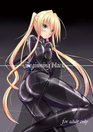 Beginning Black - глава 1