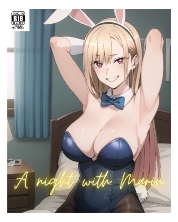 A Night With Marin (Ночь с Марин)