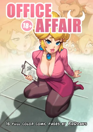 Служебный роман (Office Affair)